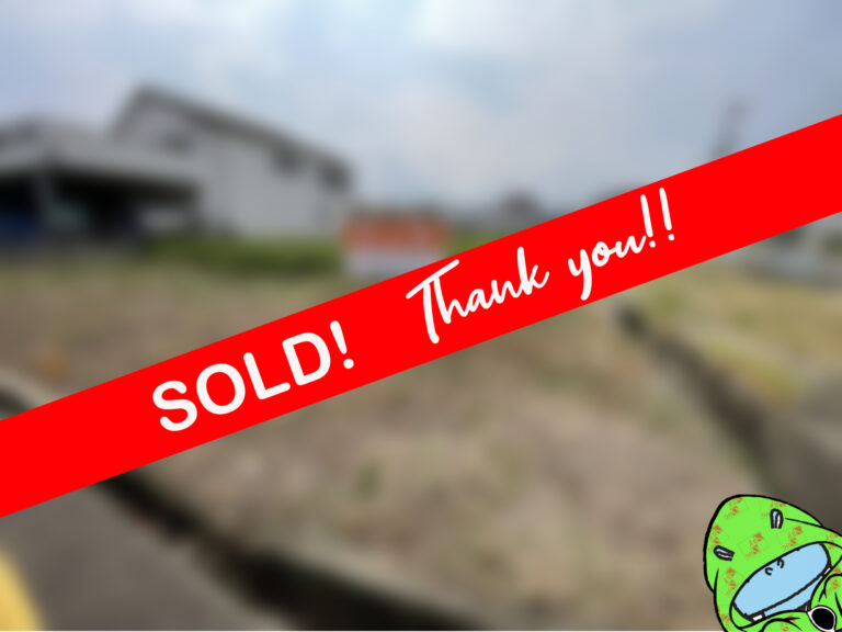 貝塚市三ツ松　売土地（B区画）